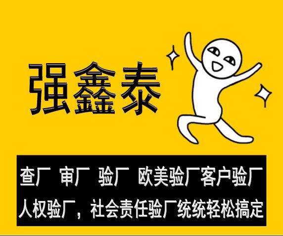 廣東珠?？记谛劫Y軟件開發(fā)商創(chuàng)新實(shí)踐 基于工資數(shù)據(jù)的考勤記錄智能逆推系統(tǒng)